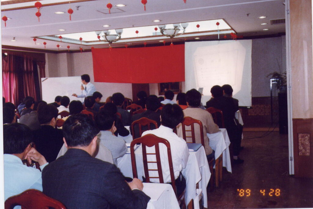 輔導實績 10200004shanghaice
