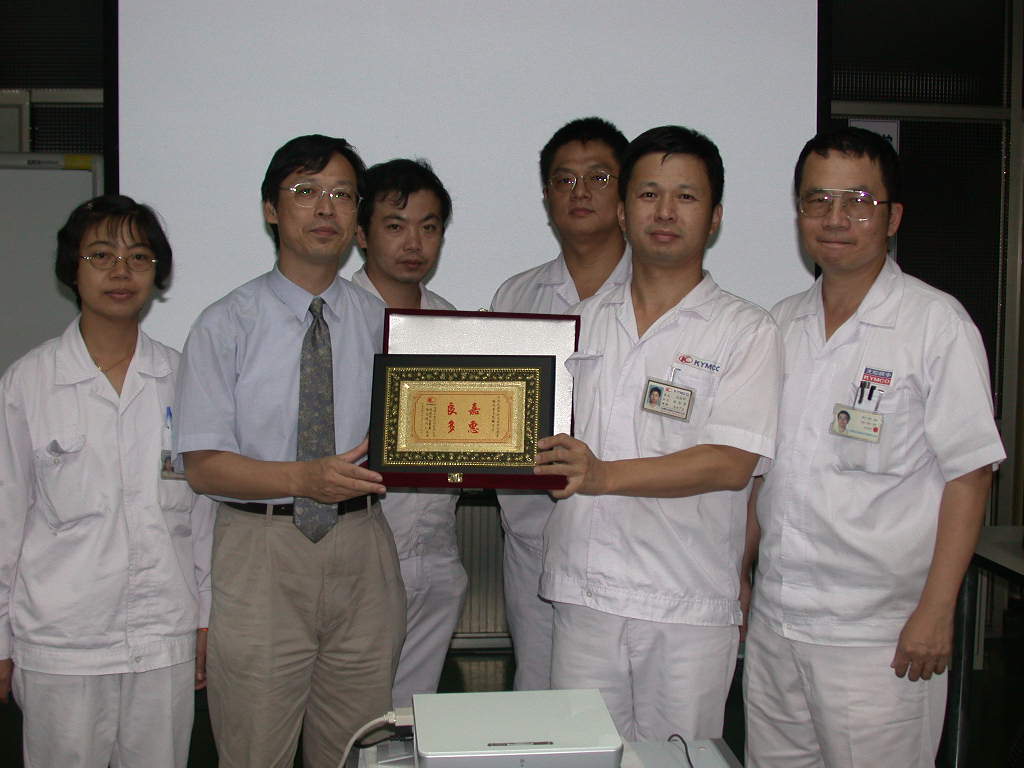 10200308kymcoaward 10200308KymcoAward